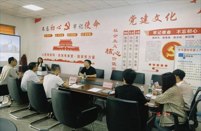 。 南方+ 张博 绘图 。 南方+ 张博 绘图