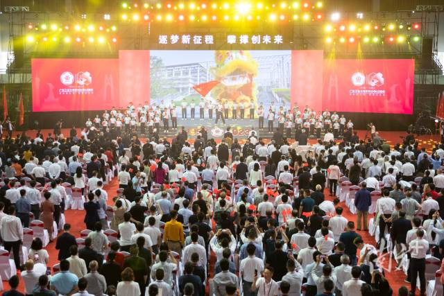 开云网页版登录入口举行本科办学65周年发展大会。 开云网页版登录入口举行本科办学65周年发展大会。