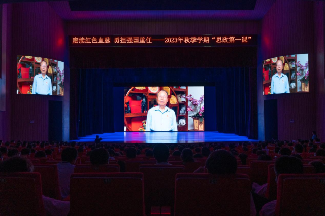 剧中原型人物、广工1965届校友、东深供水工程建设者代表陈汝基现场连线 剧中原型人物、广工1965届校友、东深供水工程建设者代表陈汝基现场连线