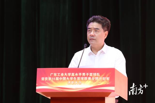 广工党委书记胡钦太 广工党委书记胡钦太