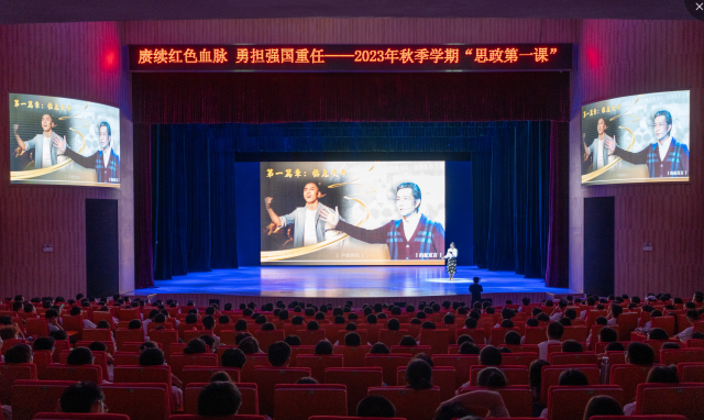 《青春印丰碑》总导演郑萌讲述“东深精神” 《青春印丰碑》总导演郑萌讲述“东深精神”