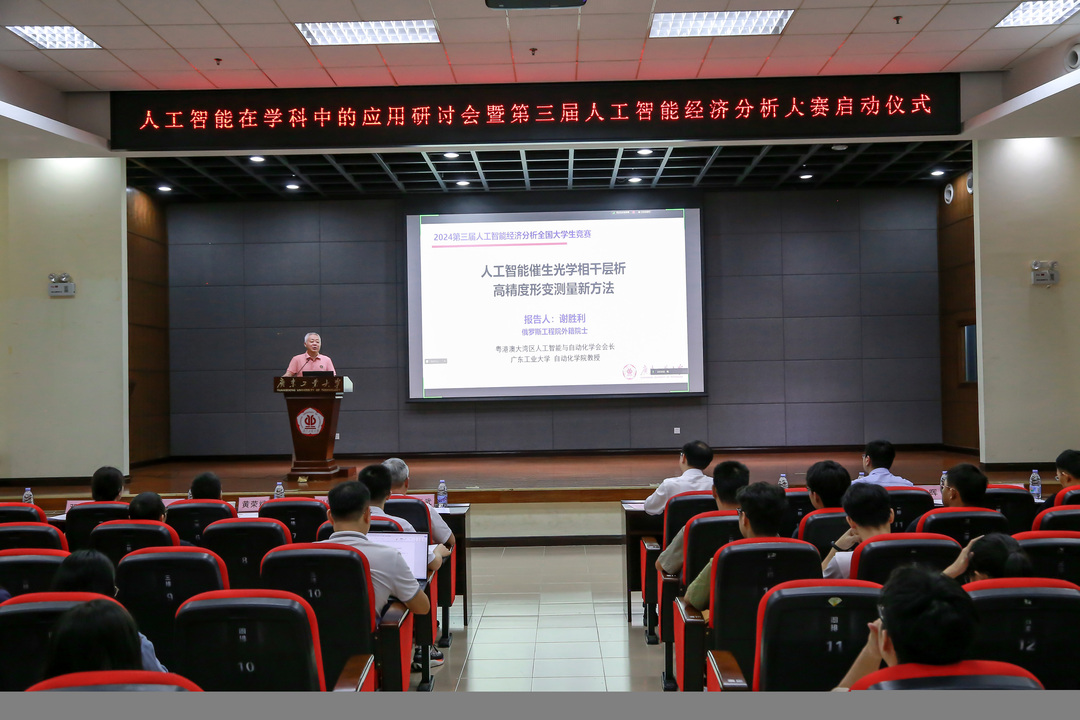 171679013791791193.jpg 171679013791791193.jpg