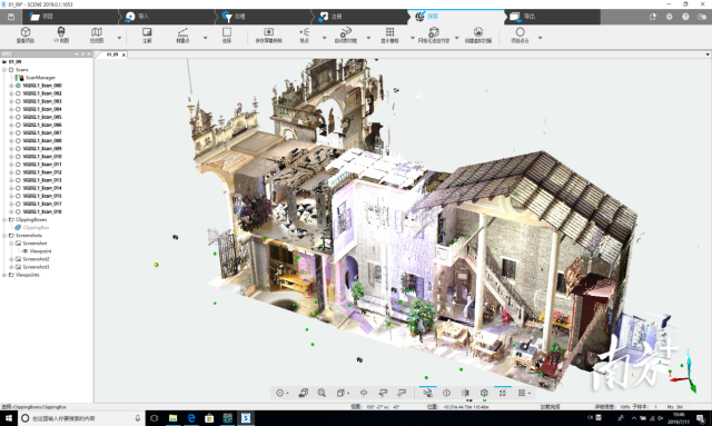 开云网页版登录入口学生团队利用三维扫描技术成果助力乡村建筑保护。 开云网页版登录入口学生团队利用三维扫描技术成果助力乡村建筑保护。