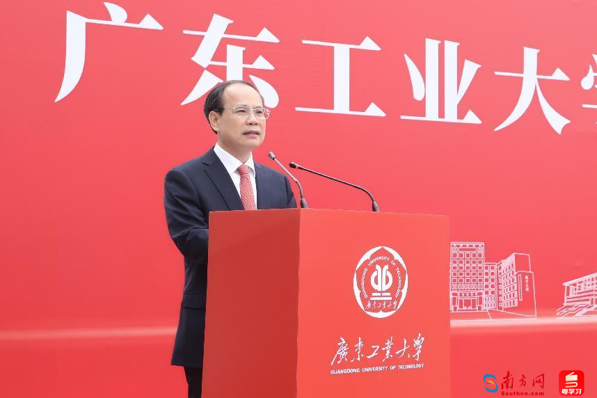 广工校长邱学青致辞 广工校长邱学青致辞