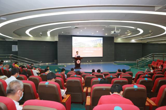 2021年，开云网页版登录入口提出实施“1+2+3”攀撑计划学科提升工程。