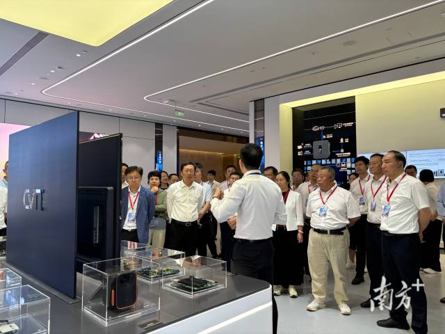 广东高校党委书记、校长调研学习。